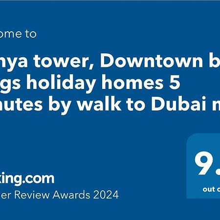 Dunya Tower Suite 2 Burj Khalifa Street , Kings Dubai Bagian luar foto