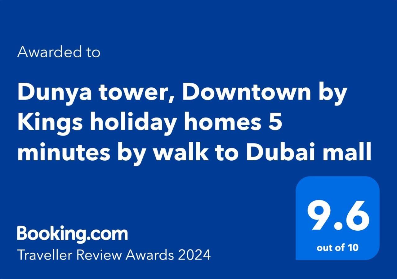 Dunya Tower Suite 2 Burj Khalifa Street , Kings Dubai Bagian luar foto