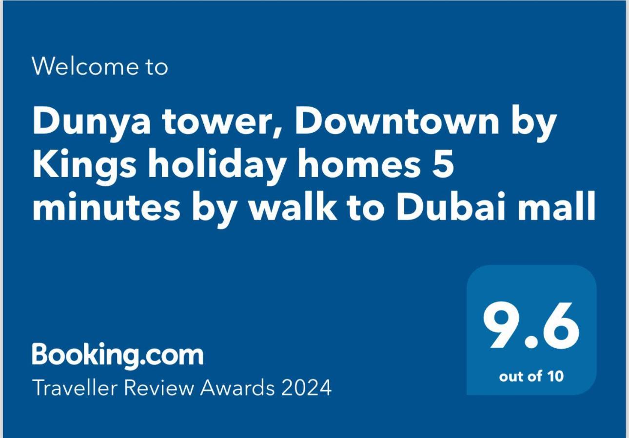 Dunya Tower Suite 2 Burj Khalifa Street , Kings Dubai Bagian luar foto